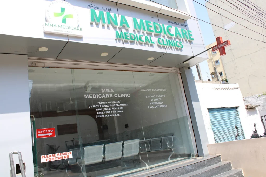 MNA Medicare Clinic, Shaikpet Branch